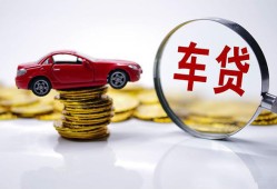 成都抵押短借-成都短借私人-成都短拆垫资