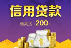 成都水钱空放-成都靠谱个人借钱-成都空放私借民间借贷