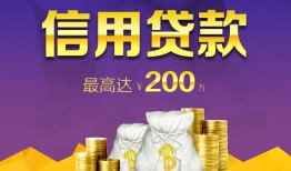 成都水钱空放-成都靠谱个人借钱-成都空放私借民间借贷