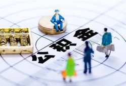 成都应急贷款-成都贷款个人借贷-成都贷款咨询