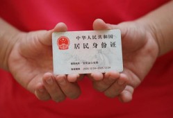 成都私人贷款联系电话-成都民间小额借贷-成都上门空放