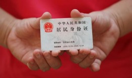 成都哪里可以借私借-成都无抵押信用贷款-成都私人借贷私借