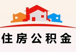 成都小额信用贷款-成都小额贷款-成都私借空放当场拿钱