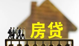 成都短拆垫资-成都私借空放直接上门-成都贷款个人借贷