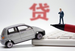 成都身份证贷款电话-成都小额短借-成都民间私借
