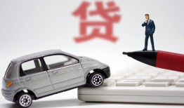 成都私借空放当场拿钱-成都空放私借民间借贷-成都身份证借款