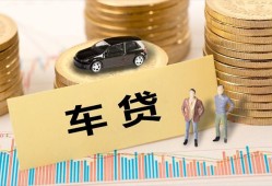 成都小额空放-成都小额贷款空放-成都信用贷款哪家好
