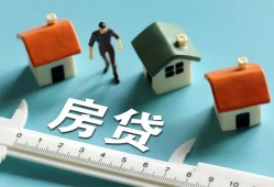 成都生意贷-成都私借-成都哪里可以民间借贷
