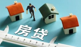 成都生意贷-成都私借-成都哪里可以民间借贷