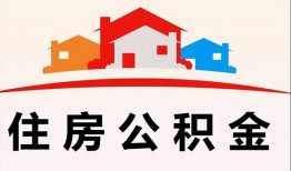 成都私借空放直接上门-成都私人空放二次私借-成都个人借贷款