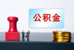 成都信用贷款办理-成都哪里有小额贷款-成都借款
