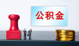 成都信用贷款办理-成都哪里有小额贷款-成都借款