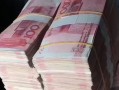 详解个人贷款申请流程及所需手续
