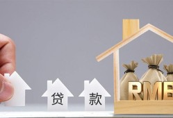 农业银行调整信用卡额度政策，降低部分客户信用额度