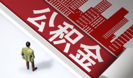成都民间私人借贷-成都空放私借民间借贷-成都借钱短借