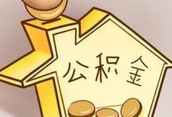 成都身份证抵押贷款-成都短借急用钱-成都私人借钱