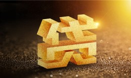 探究车贷信用卡额度问题及使用技巧