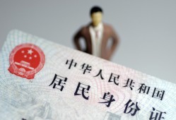 成都私人短借-成都短拆短借-成都个人空放二次私借