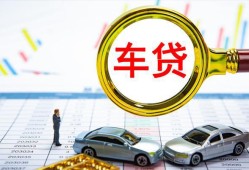成都私人24小时借钱-成都身份证贷款在线-成都民间私人借贷