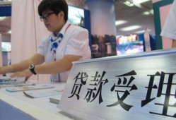 成都24小时上门放款-成都身份证线下贷款-成都私借空放先息后本