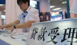 成都空放私借民间借贷-成都短借信贷-成都身份证贷款