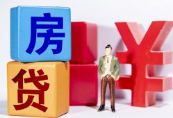 成都民间借贷-成都私借空放先息后本-成都私人身份证借私借
