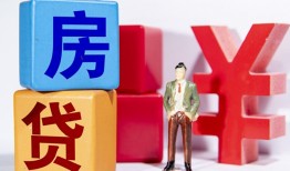 成都民间借贷-成都私借空放先息后本-成都私人身份证借私借