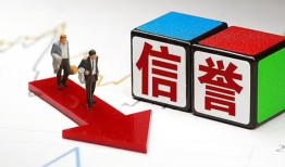 成都私人私借-成都私人空放二次私借-成都贷款