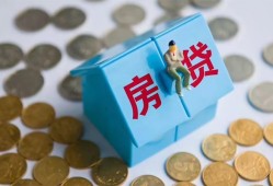 成都民间大额借贷-成都个人上门小额贷款-成都急用钱找我