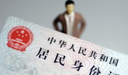 成都信用贷款哪家好-成都私人借贷款-成都小额空放