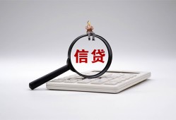 成都私借空放不考察-成都无抵押私借空放-成都民间借贷