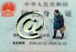 成都哪里可以信用贷款-成都小额贷款公司-成都上门空放