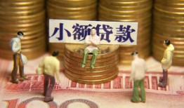 成都空放贷款-成都个人放贷-成都私人身份证借私借