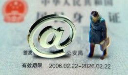 成都个人贷款小额贷款-成都小额贷款电话-成都身份证借私借
