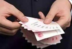 详查邮政信用卡额度，掌握账户信用状况