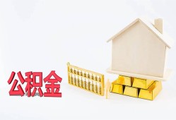 成都贷款私借空放-成都身份证贷款在线-成都私借空放不考察