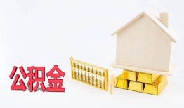 成都贷款私借空放-成都身份证贷款在线-成都私借空放不考察
