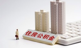 成都哪里可以信用贷款-成都个人空放联系方式-成都大额短借