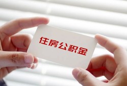 成都短借公证-成都民间短借-成都做生意贷款