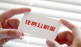 成都短借公证-成都民间短借-成都做生意贷款