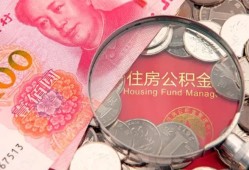 成都小额无抵押贷款-成都小额贷款空放-成都空借空放