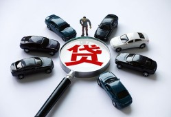 成都短借公证-成都空放个人借钱-成都私借贷款