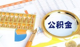 成都私借贷-成都无抵押私借空放-成都个人借贷不查征信