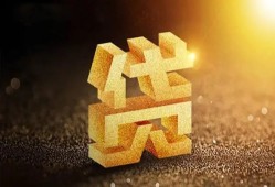 成都短拆垫资-成都私人身份证贷款-成都信用贷款办理
