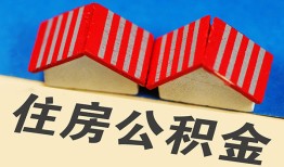 成都快速小额贷款-成都身份证怎么贷款-成都私人借钱怎么收费