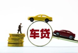 成都个人正规借贷-成都短期空放小额贷款-成都用身份证借私借