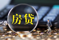成都应急贷款-成都小额空放-成都短借私人