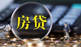 成都应急贷款-成都小额空放-成都短借私人