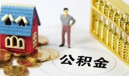成都靠谱个人借钱-成都短借个人-成都贷款私借空放