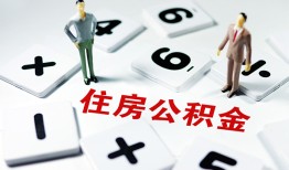 成都小额信用贷款-成都哪里有小额贷款-成都空放私借民间借贷